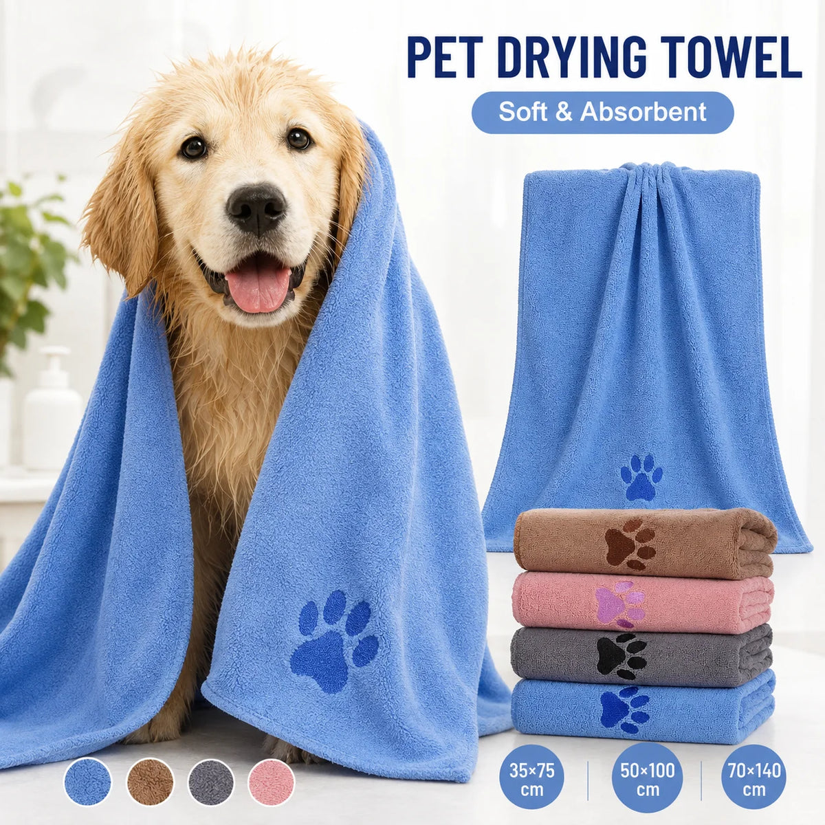 Absorbent Dog Bath Towel